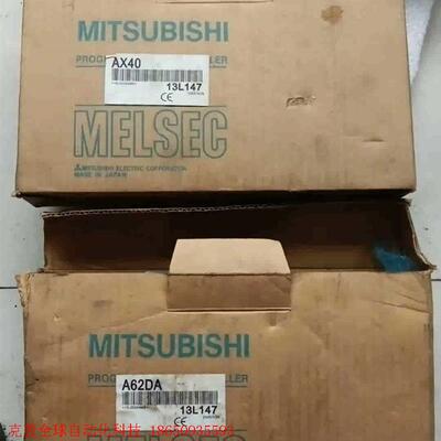 三菱PLC模块,全新两个,AX40,A62DA没有了,需要的