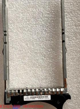 IBM 44V8185 新款P7 P8系列小型机硬盘托架 2