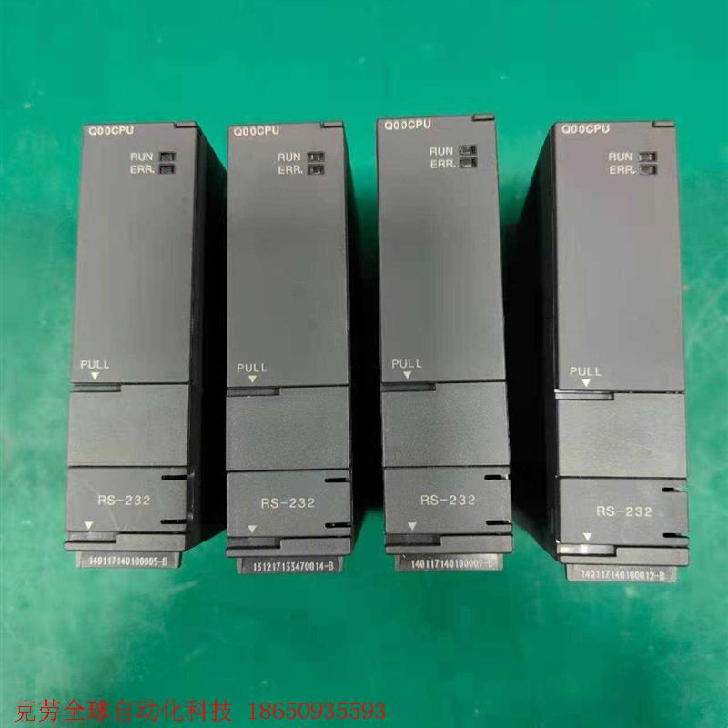 三菱Q系列PLC Q00CPU 实物拍摄成色非常新,外观无磕