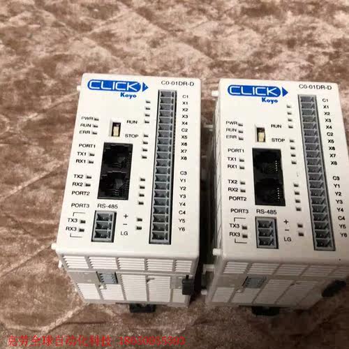 原装通电24V的 CLICK koyo光洋 C0-01DR-