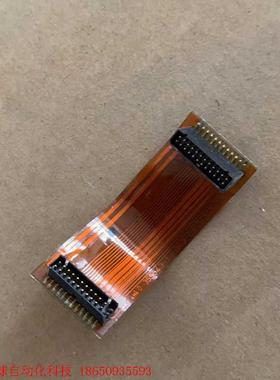 二手原装拆机A540F540排线,变频器排线,二手包好,十个