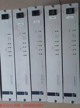 德国Guntermann&Drunck切换器MINIMUX4