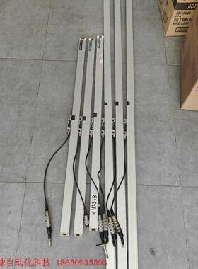 海德汉子品牌RSF 光栅ELEKTRONLK光栅尺MSA69