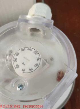 *现货销售*全新压差开关DPS400A现货 40-400PA