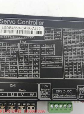 LSDB 系列伺服轮毂驱动器