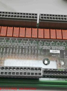 HSDP260拆机功能正常