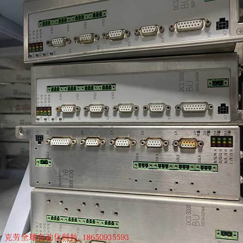 西门子DCS 3000 7VR5076一批