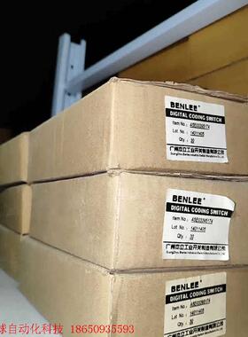 A5E03395174   BENLEE  本立 数字编码开