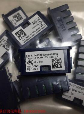 伦茨8400变频器储存卡 E84AYM10S, 全新机器上面