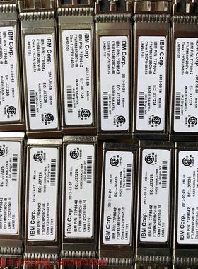 IBM一77P8042光纤模块8G多模光纤 16个,成色很好