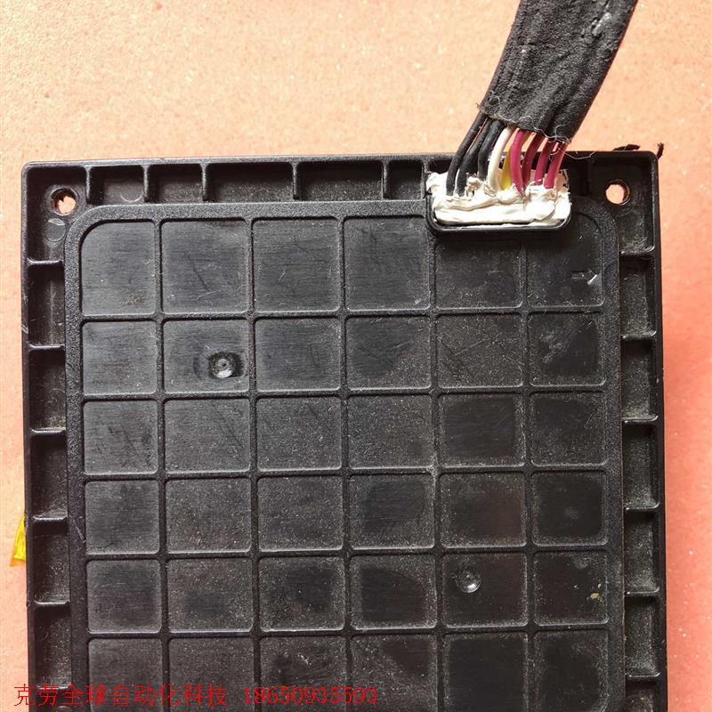 JBL-GSP-lCR2S4P-PB350A适用于JBL蓝牙