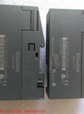 IM151CPU FO西门子6ES7151-7AB00-0A