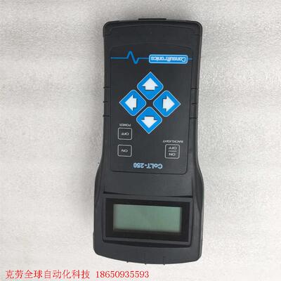 CONSULTRONICS CoLT-250 ADSL测试仪