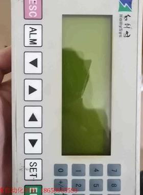 和利时HD2400L文本显示器 包好