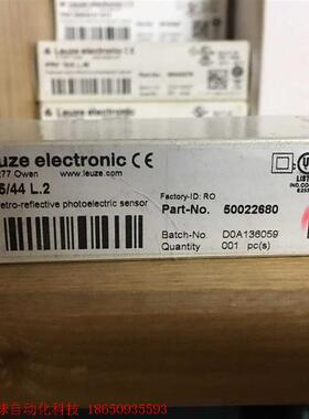 50022680  劳易测传感器IPRK 95/44 L.2