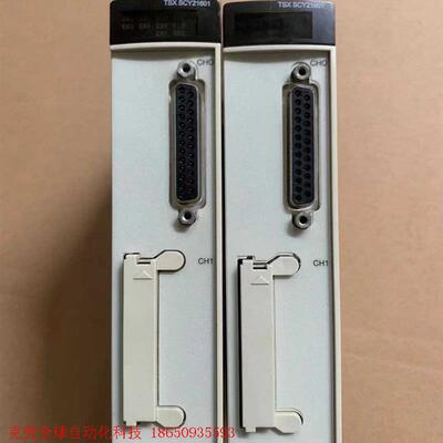 tsxscy21601需要联系,现货