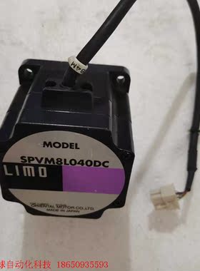 日本东方电机SPVM8L040DC,SPVM8L080DC,