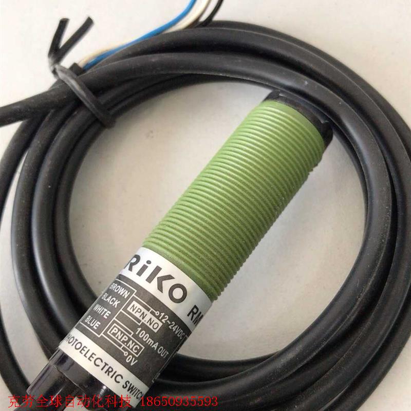 RIKO力科 RMF-DU30KP2(4)  光电开关