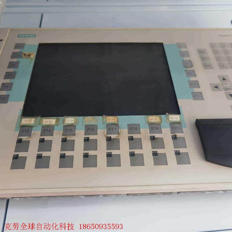 西门子 6AV3637-ILL00-0AX0 显示器