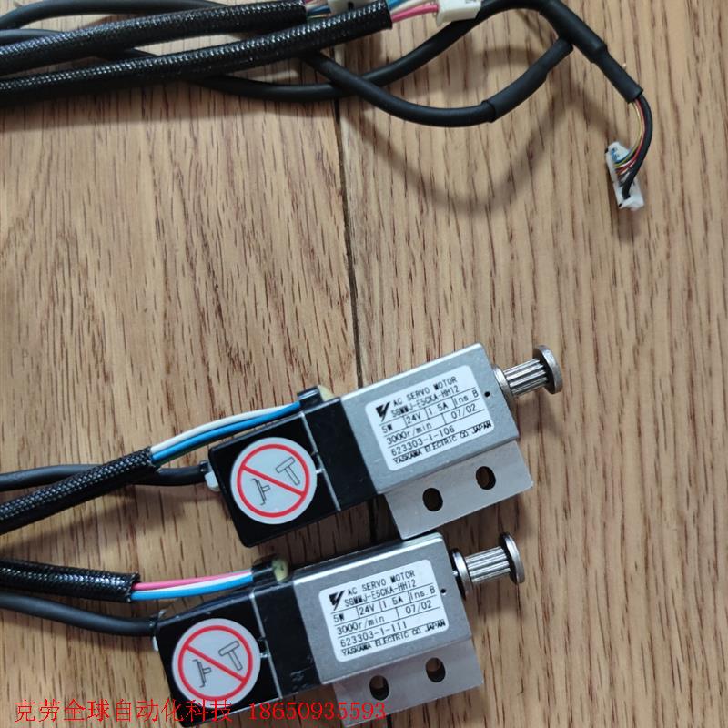 安川伺服电机SGMMJ-E5CKA-HH12,几乎全新,看上