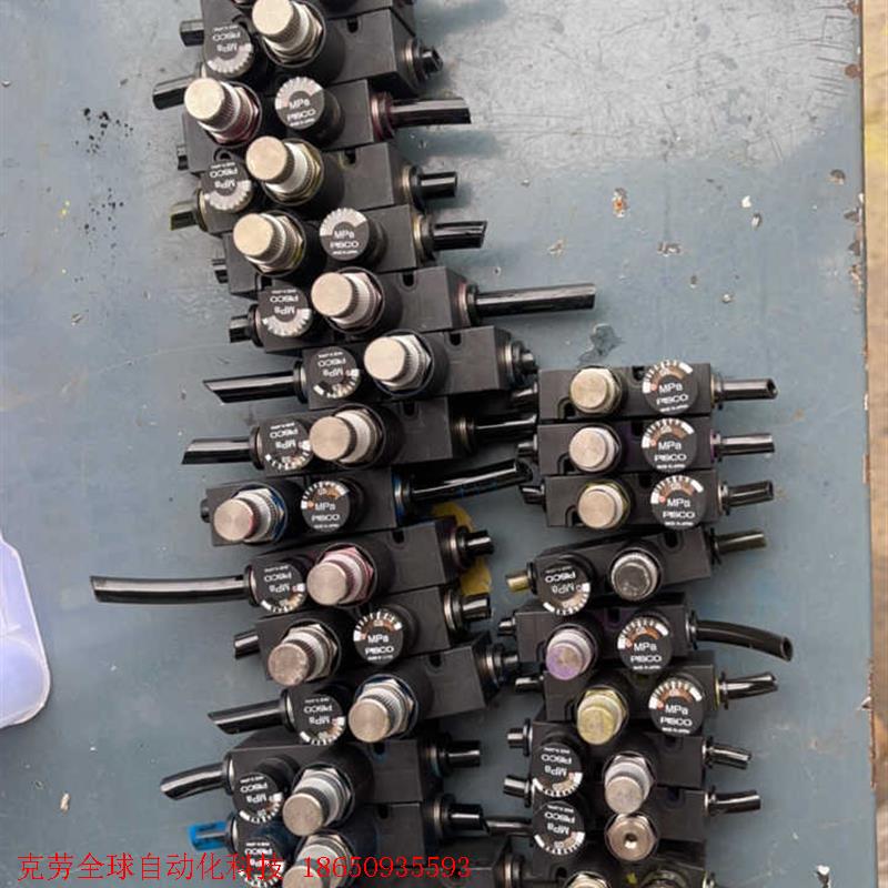 PISCO调压阀RVUM8-8/,有15个,RVUM6-6有