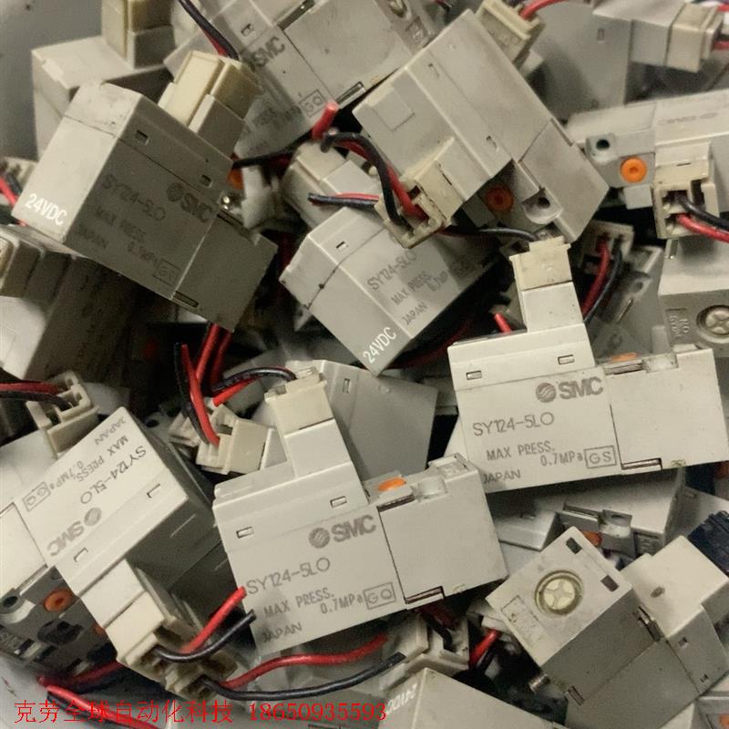SMC线圈SY124-5LO,需要的联系