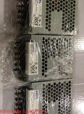 原装拆机 日本COSEL PLA50F-12 电源 12V4