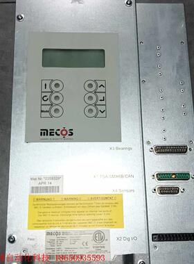 通快备件0359329:MECOS通快激光涡轮机变频器拆机十