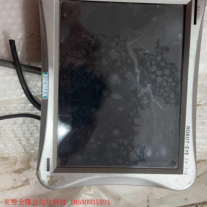日本SIGMAX手操显示器,型号SX-710,拆机,成色如图