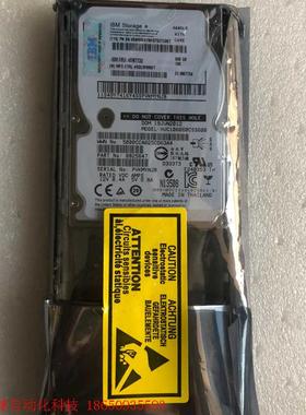 IBM硬盘45W7732全新包装