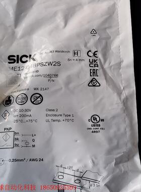 原装SICK传感器1040766  IME12-04BPSZ
