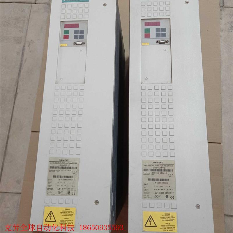 6SE7023-4TC61-Z 一台,6SE7022-6TC