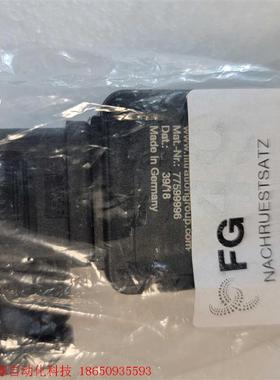 77536550 开关 77599996   全新原装没开封