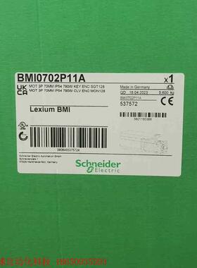 BMI0702P11A全新原装正品,都是2023年的