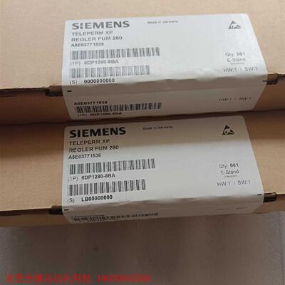 西门子正品6DP1280-8BA原标未拆封REGLER FU