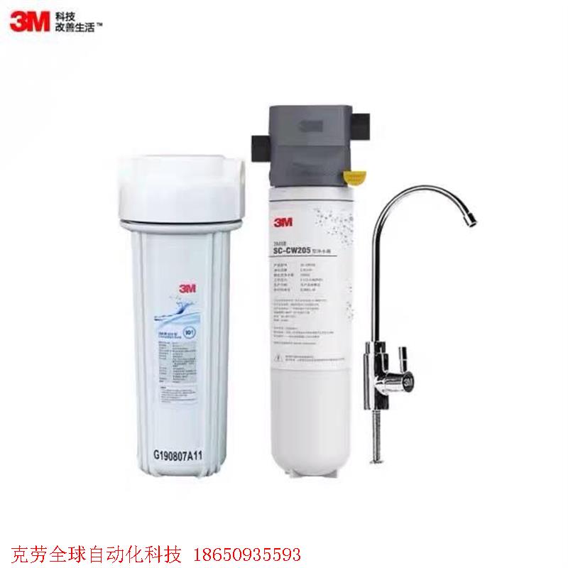 净水sc-cw205型,sc-cw208型水机矿物质房龙头自