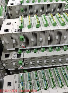 台达PLC主机带模块 DVPEN01-SL/DVP16SM1