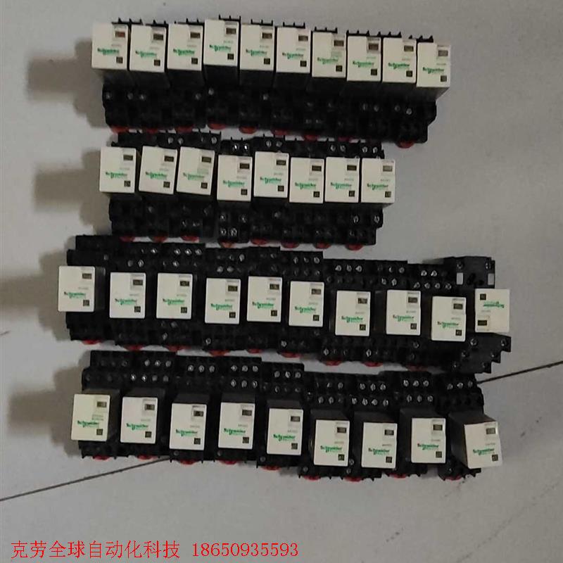 施耐德继电器 14脚 8脚 RXM4LB2BD  RXM2L