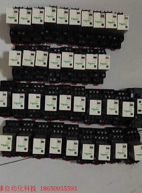 施耐德继电器 14脚 8脚 RXM4LB2BD  RXM2L