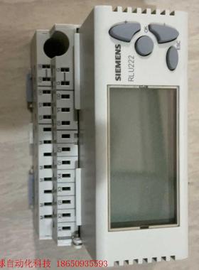 西门子通用控制器 西门子RLU222通用控制器,拆机件,几乎