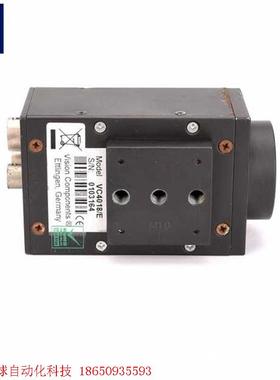Vision Components VC4018/E 工业相