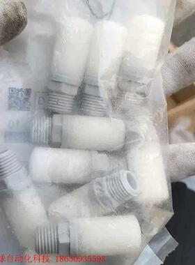 SMCsmc气动消音器,型号AN20-02,全新的未拆封,每