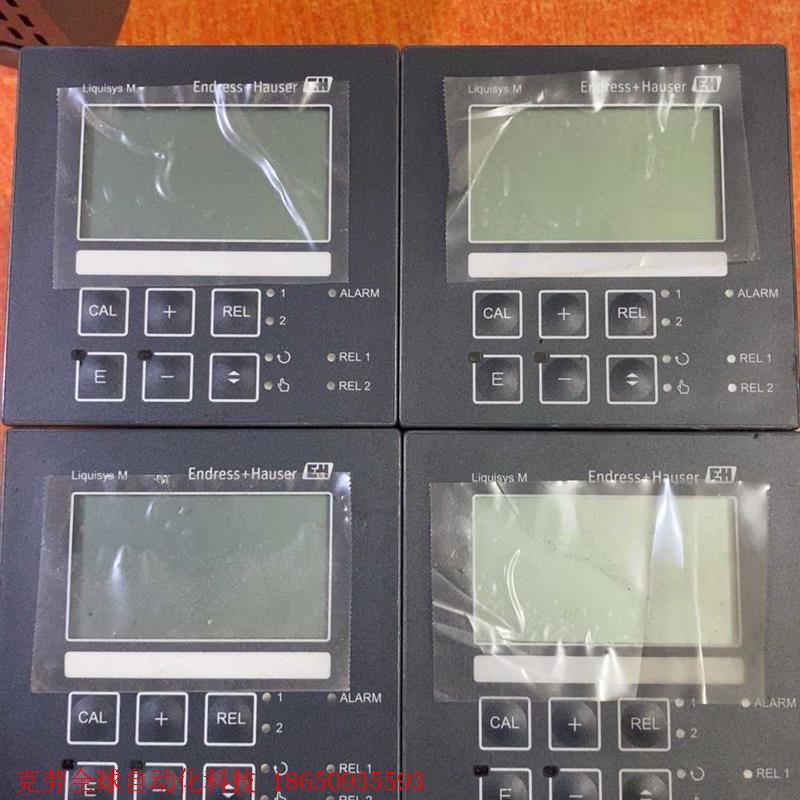 原装正品恩德斯豪斯Endress+Hauser CLM223