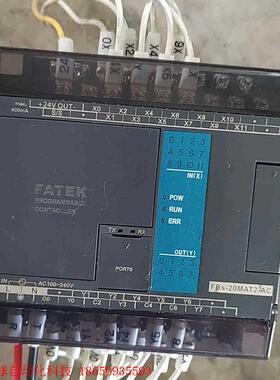 永宏 PLC/FBS-20MAT2-AC 撤机成色新