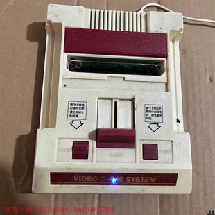 小霸王游戏机D101