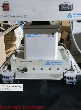 Dymax 5000,二手拆机,功能包好,所见即所得