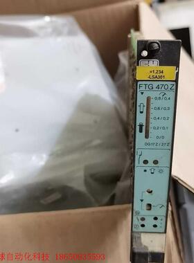 E+H  FTG 470Z  FTG 470Z-B0E0