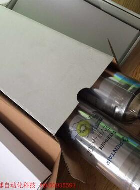 爱惠浦净水主滤芯EVP6000,EVP3000,h300,H