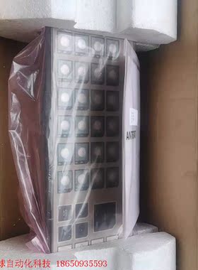 FOXBOBO福克斯波罗