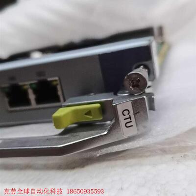 CTU板卡,TNX1CTU01主控板,OSN9800主控板,